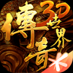 油膩大叔控糖60天變型男！控糖真的這么管用嗎
