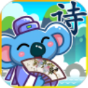 中建三局中標(biāo)寧夏石嘴山市等五地市分布式并網(wǎng)光伏發(fā)電項(xiàng)目施工總承包（一標(biāo)段）