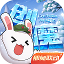 蔡奇：努力使北京核心區(qū)靜下來(lái)