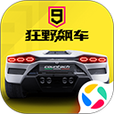 中國建筑榮膺2019年中國上市公司百強(qiáng)排行榜前十