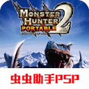 西方記者稱《劍星》受眾是亞洲人 被玩家們直接沖爛