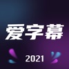 中建八局聯(lián)合體中標(biāo)G204煙滬線萊陽山前店至呂格莊（萊陽萊西界）段改建工程設(shè)計(jì)施工總承包