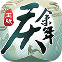 好萊塢科幻大作《沙丘3》官宣開拍！部分片段采用IMAX拍攝