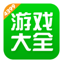 上海迪士尼瘋狂動物城主題樂園動工