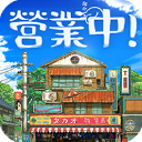 南京江北新區(qū)將啟動50個項目 總投資1079億元