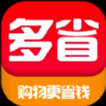 車主吐槽高速上充一度電近2元 比加油沒太大優(yōu)勢！網(wǎng)友熱議