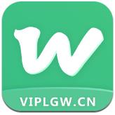 7750萬美元，里卡多·列戈瑞達設計的洛杉磯豪宅天價叫賣
