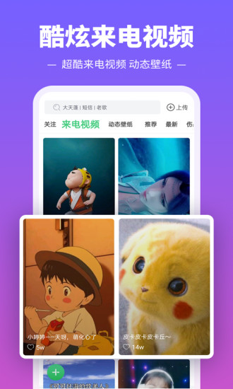 中國(guó)鐵建又一家新公司揭牌成立！?