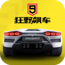 電建國(guó)際連簽東南亞市場(chǎng)發(fā)電項(xiàng)目