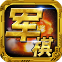 中建鐵投承建的廣西天巴高速項(xiàng)目№2合同段完成全線雙幅貫通