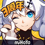 柯橋至諸暨高速公路（交安）中標結(jié)果！