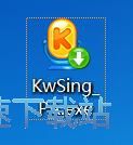 吳磊談《東極島》造型：我的屁股變得開朗了