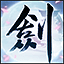 HHF為瑞士巴塞爾當(dāng)代音樂(lè)建筑節(jié)設(shè)計(jì)臨時(shí)場(chǎng)館