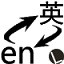 貴州中標航道整治工程