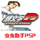 埃及：私營建筑公司Hassam Allam擬投資8000萬美元建設(shè)太陽能發(fā)電廠