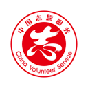 中建一局承建的唐山工人醫(yī)院（一期項目）EPC總承包Ⅰ標段主體結構全面封頂