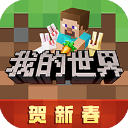 殘值高45%：蘋(píng)果iPhone為什么比安卓手機(jī)更耐用