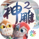 耐克公布新總部設(shè)計方案 面積比硅谷蘋果總部還大