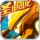 歐冠決賽后杜埃遇見Speed，杜埃讓Speed跳經(jīng)典舞蹈