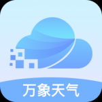 2024年3月26日深圳市場(chǎng)建筑鋼材價(jià)格行情今日最新報(bào)價(jià)