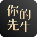 中建八局承建的呼和浩特新機(jī)場(chǎng)航站區(qū)第一標(biāo)段項(xiàng)目主體混凝土結(jié)構(gòu)封頂