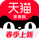 “中國(guó)尊”突破200米 2項(xiàng)世界之最12項(xiàng)中國(guó)之最
