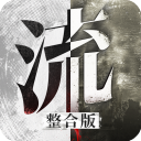 BIG ‘螺旋塔樓’有望建成，開發(fā)商已拿到土地使用權