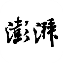 2014年世界高層建筑完工創(chuàng)紀(jì)錄