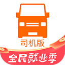 全球覆蓋、極速響應(yīng)！京東安聯(lián)旅行險(xiǎn)成2025ITB China焦點(diǎn)