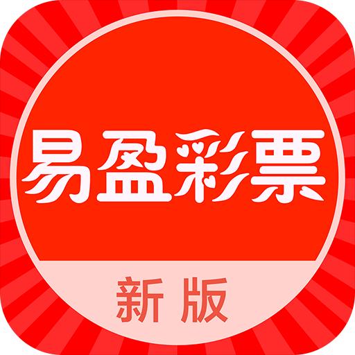 國際乒聯(lián)致歉：嘗試找到一些解決方案
