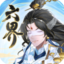 19億！山西新中標公路項目