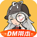 高速公路上剎車不及追尾全責(zé)！交警科普如何在高速上保持車距
