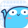 上?；春Ｂ丰勛兙郑貉亟咒伱嫘獦I(yè) 中環(huán)廣場清商鋪