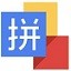 環(huán)上海 串聯(lián)多個旅游景點 長三角高鐵大環(huán)線來了