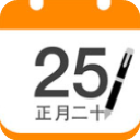 2024年5月13日廣州市場建筑鋼材價格行情今日最新報價
