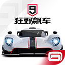 萬里挑一的選址 FAST為何選擇這個(gè)窩里建
