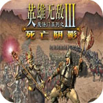 中建三局承建的粵港澳大灣區(qū)青年創(chuàng)業(yè)科技園項(xiàng)目主體結(jié)構(gòu)全面封頂