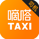 新疆“此生必駕”公路今日恢復通車 每年就開4個月 之后得“冬眠”
