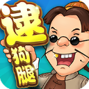 王傳福聽勸：騰勢(shì)換帥了