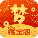 排放法規(guī)下的最后狂歡！本田一代神車(chē)思域Type R終極紀(jì)念版登場(chǎng)
