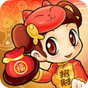 中建三局承建的廣東供銷(xiāo)（梅州大埔）天業(yè)冷鏈物流產(chǎn)業(yè)園項(xiàng)目開(kāi)工