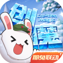 住建部等七部委聯(lián)合開展治理房地產(chǎn)市場(chǎng)亂象專項(xiàng)行動(dòng)