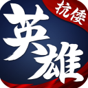 國產(chǎn)科幻機(jī)甲對戰(zhàn)大作！西山居《解限機(jī)》今日全球公測