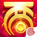 中建科工承建的深圳燕羅智能汽車產(chǎn)業(yè)園項(xiàng)目主體結(jié)構(gòu)封頂