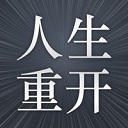 中建二局承建的西寧曹家堡機(jī)場三期擴(kuò)建工程新建T3航站樓項(xiàng)目混凝土主體結(jié)構(gòu)全面封頂
