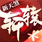 挪威建筑師設(shè)計(jì)圓形觀鳥木塔
