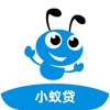 泰晤士河中央將建造露天游泳池