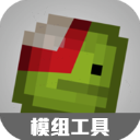 接連減持綠地碧桂園 平安套現(xiàn)近90億