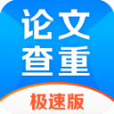 4個公路項目中標！坐標湖北
