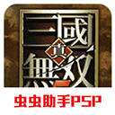 曼聯(lián)真核心!胖虎3秒掐斷反擊+助攻隊(duì)友 刷爆數(shù)據(jù)